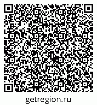 79632736545