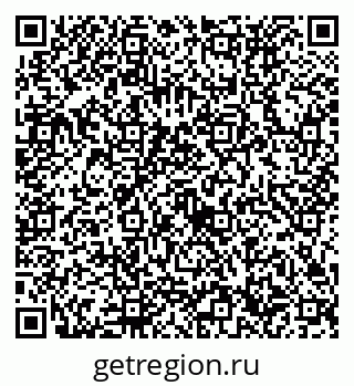 79632736550