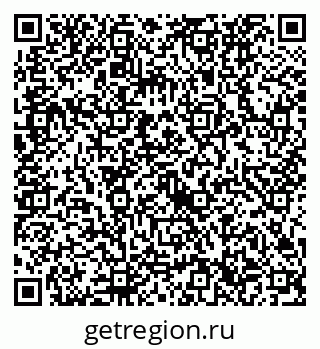 79632736561