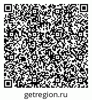 79632736570