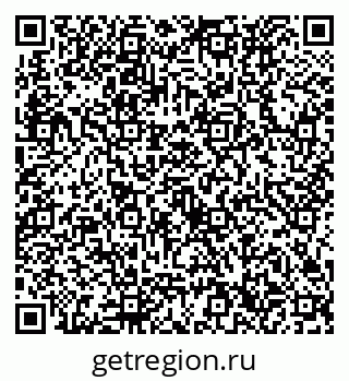 79632736572