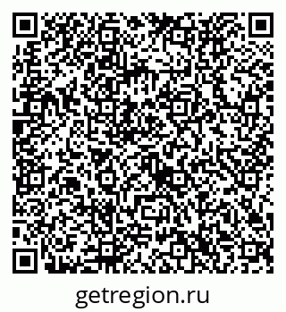 79632736577