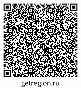 79632736617