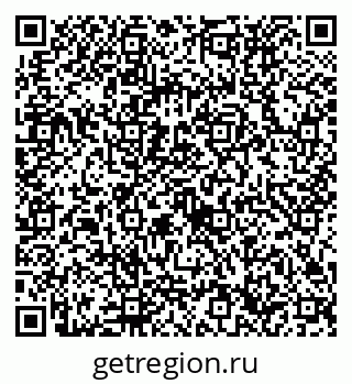 79632736650