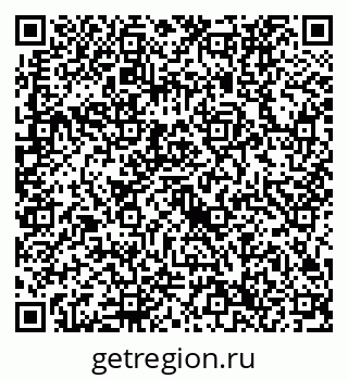 79632736666