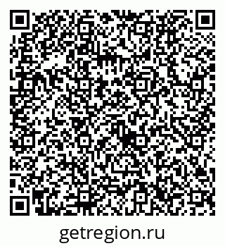 79632736721