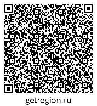 79632736745
