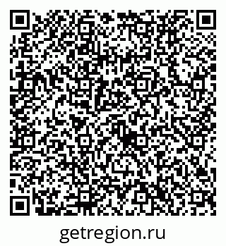 79632736747