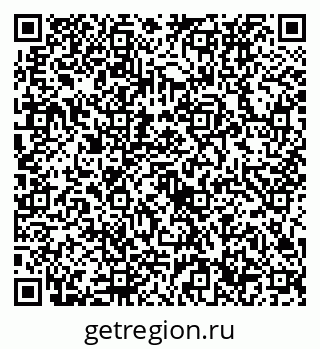 79632736749