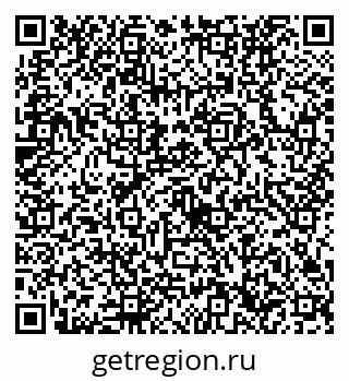 79632736760