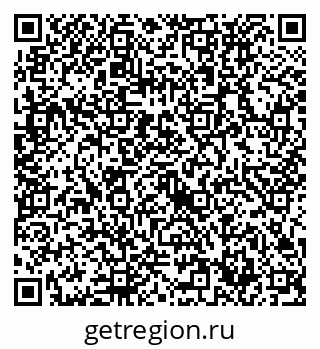 79632736858
