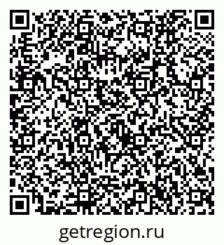 79632736865