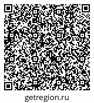 79632736866