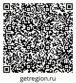 79632736869