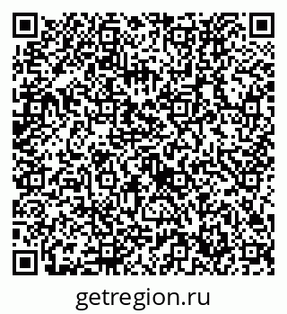 79632736870
