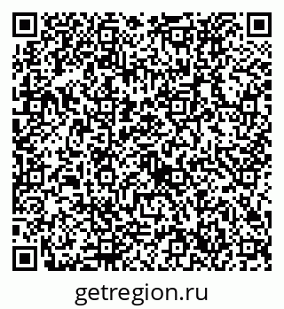 79632736872