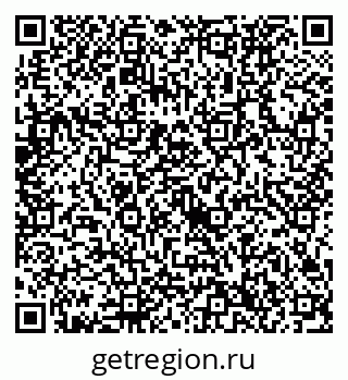 79632736926