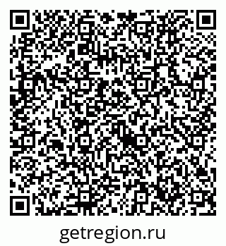 79632736930
