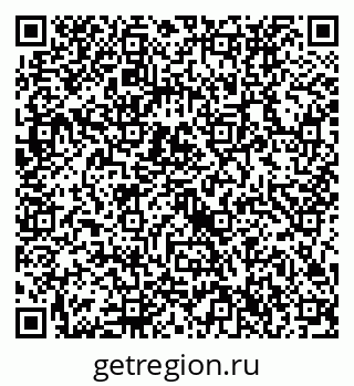 79632736945