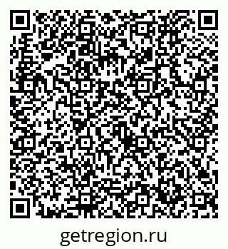 79632736970