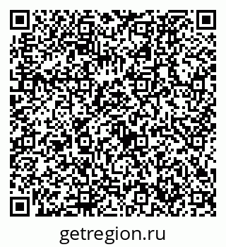 79632736980