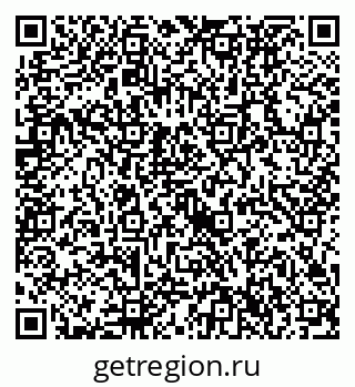 79632736985