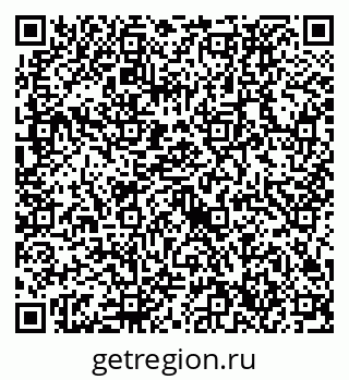 79632736992