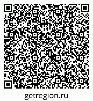 79632736996