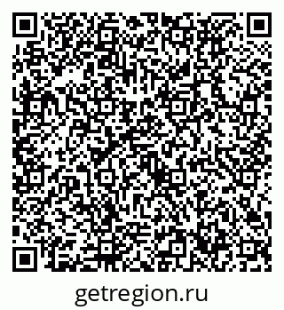 79632736999