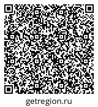 79632737001