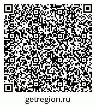 79632737008