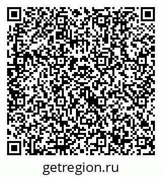 79632737009