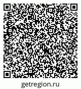 79632737010