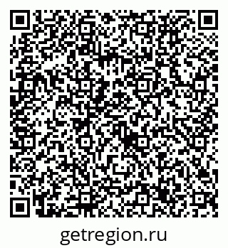 79632737014