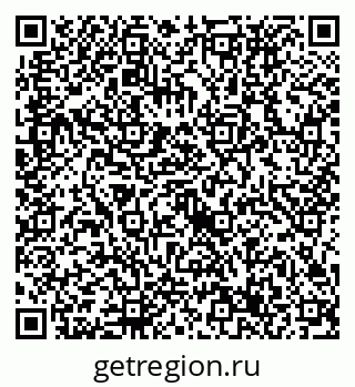 79632737016