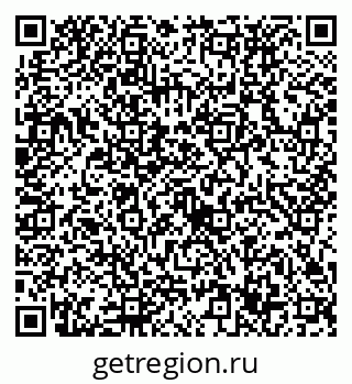 79632737019