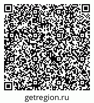79632737020