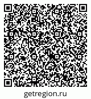 79632737021