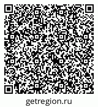 79632737025