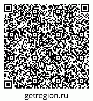 79632737031