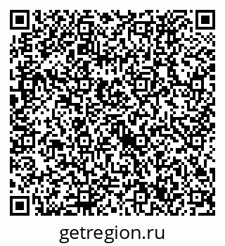 79632737032