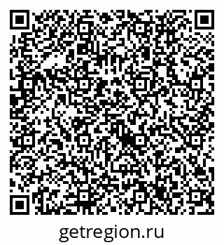 79632737033