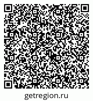79632737043