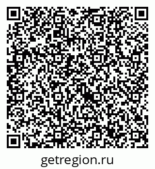 79632737050