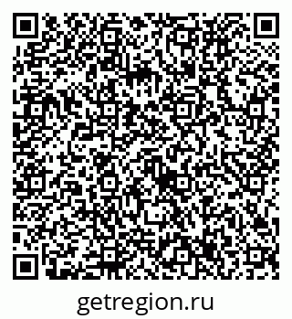 79632737057