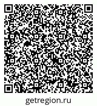 79632737058