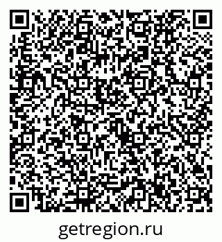 79632737065