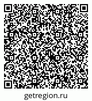 79632737067