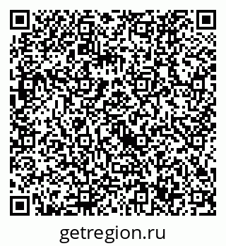 79632737069