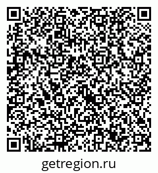 79632737070